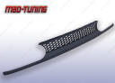 Grill bez znaczka VW GOLF 3 91-98 czarny tuning