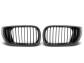 BMW E46 S/T 01-05 ATRAPA GRILL NERKI BLACK