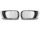 BMW E46 S/T 01-05 ATRAPA GRILL NERKI CHROM